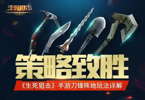 角色推荐🔥六界召唤师初始十连抽最强选择指南