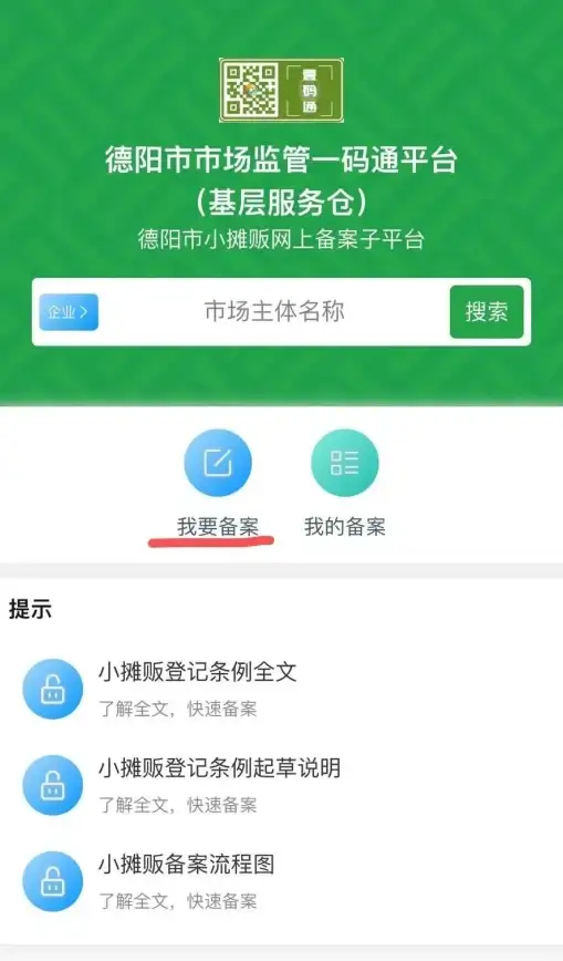 新机制爆料◆玩家热议◆冲刺福利 崩坏：星穹铁道》3.0大月卡全解析！