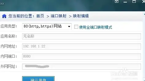 【干货洞察】移动金融动态大揭秘丨Android股票源码&UI设计精要⚡设计师必读