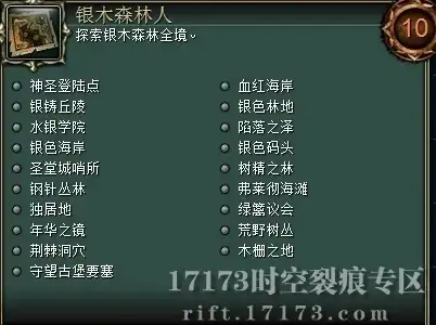 智能升级来袭！FaceID新版速装秘籍｜智能科技速递｜科技便捷生活新体验