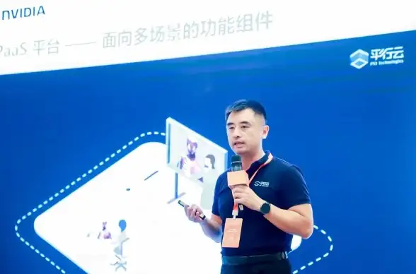 ✦游戏攻略✦DLC解析✦精彩玩法 绝美乌鲁鲁！文明6全新DLC详解及特色玩法揭秘