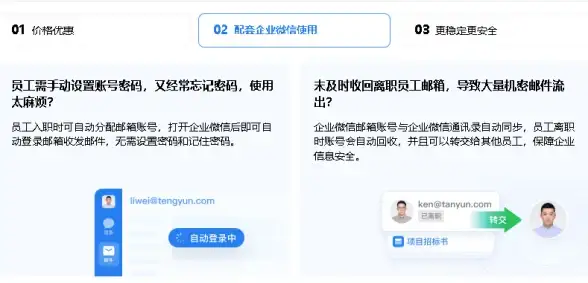 🔥重磅丨次神光之觉醒丨死亡骑士新SSS全面评测：技能亮点全解&必看注意事项