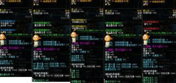 高防云主机,电信直连-湖北十堰高防云主机推荐，电信直连速度快