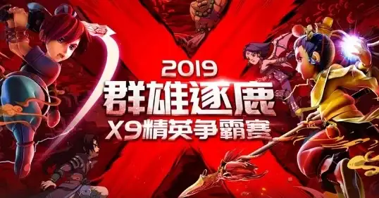 处理器排行｜CPU性能🌟最新酷睿CPU天梯图详解及2024年选购建议