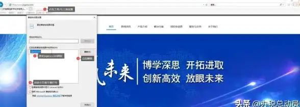 关联技巧 极速下载指南 应用提速】告别Mediefire龟速，实用加速策略轻松提升下载体验