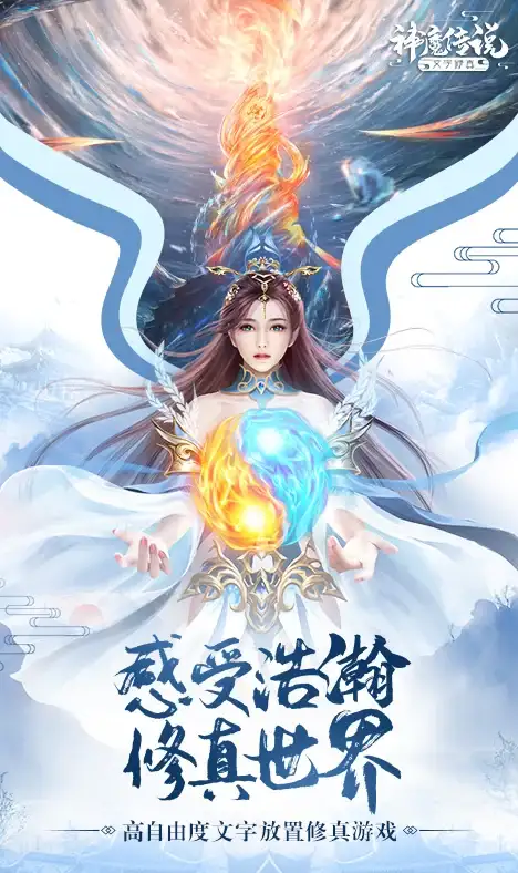 【数据泄露预警】安全必读！高效合规查看gho文件—防护秘籍全解【数据安全专栏】