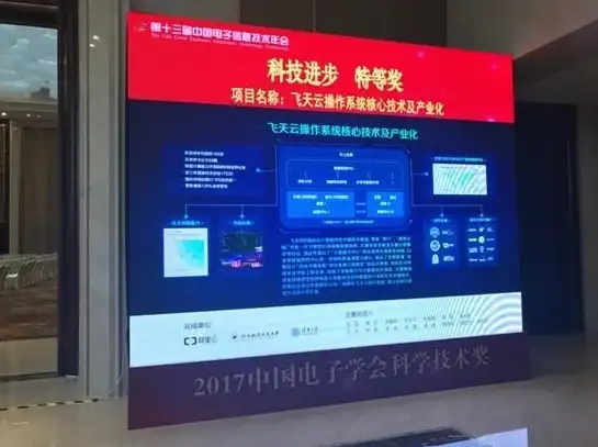 洞察 热点聚焦 数据护航⭑ASP弹窗隐私防护新策与合规必读—行业剖析