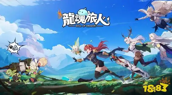 攻略丨新手丨必备 超全详解《香肠派对》基础设置教程