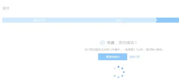 【电商合规知识】高效部署ASP淘客源码必看攻略！技术精要揭秘
