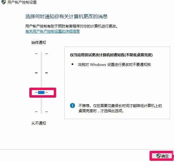 LRC歌词文件高效利用 避坑指南热议 音乐合规实用提醒】五大要点速学