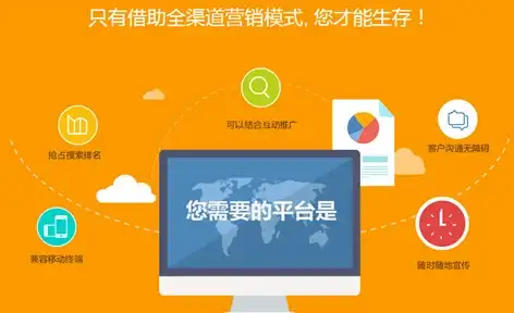 星露谷物语水道秘密洞口解锁方法