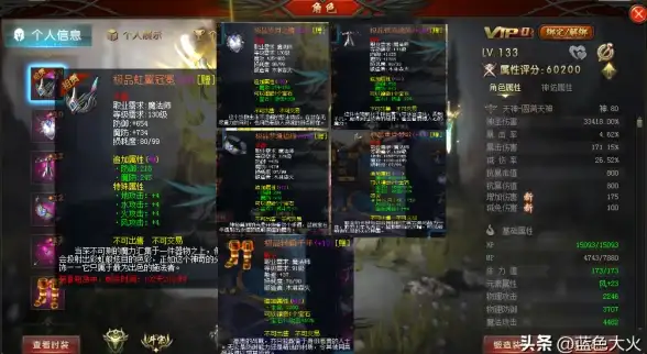 高效升级！揭秘呼叫中心软件源码｜速读提升秘诀｜效率优化指南】
