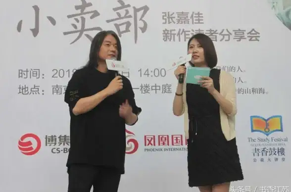 CDN部署,钦州方案-广西钦州ABXCDN CDN部署方案详细说明