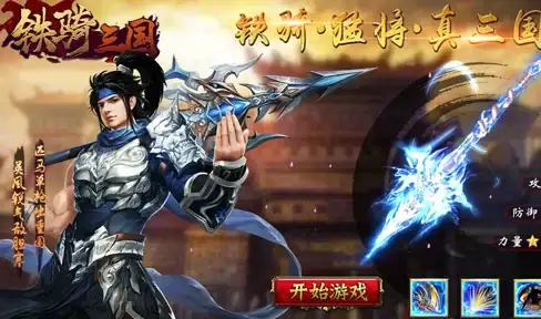 Bing数据库 数据库链接 Bing数据库链接操作指南，快速掌握Bing数据库的使用技巧与高效管理方法