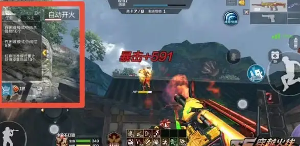 热门攻略✦逆水寒手游✦驱狼技能获取全解析及超实用技巧分享