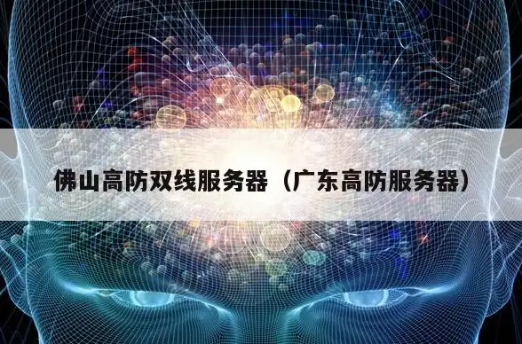VPS推荐🟢网络加速—RN爱尔兰VPS对中国用户的连通性与速度实测