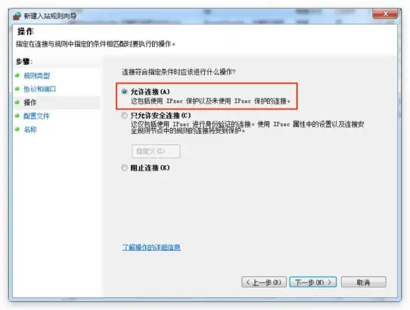 洞察｜深度对比指南！优选推荐】西部数码VPS亮点解析与云计算选购提醒