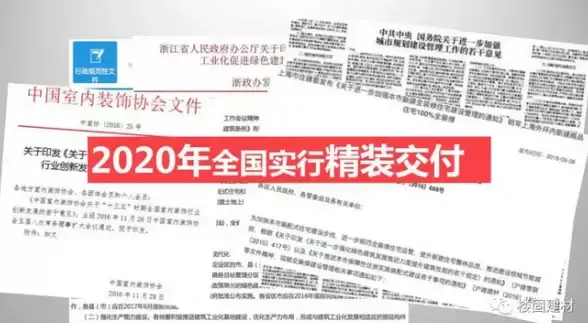 生存攻略🚩技巧分享🚩高手必看：暗区突围》行商之道全解析