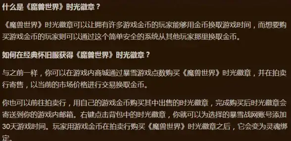 JavaScript|语句 JS中return和return false的不同点解析