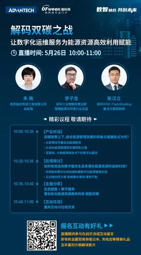 独家分析·快速部署 917自动发卡平台源码实战揭秘！电商开发】
