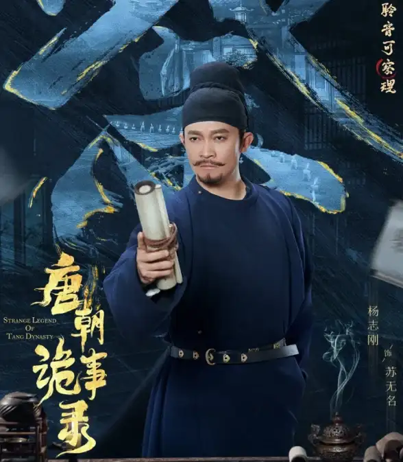 探秘⚡秘境攻略⚡顶级装备 逆水寒手游七彩异色耳朵福宝宝高效刷取点曝光！