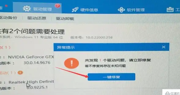 VPS推荐 美国主机 RackNerd高性价比方案，Intel与AMD任选，支持更换IP