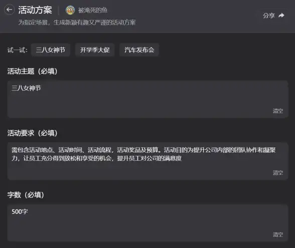 高防安全,服务器运维-冬邦云高防机房环境与硬件保障
