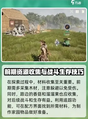 音量优化🎵电脑声音提升秘籍：如何有效解决电脑声音小的问题