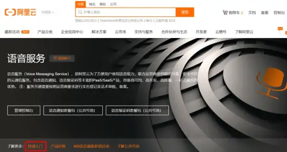热门攻略✦隐藏技巧✦星穹铁道 崩坏：星穹铁道》2.7隐藏星琼获得全解析！