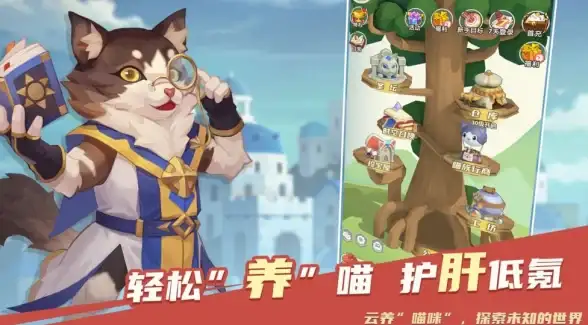 历史揭秘🔥战役解析🔥江陵城混战全纪录详解