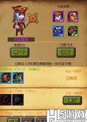 QQ故障💡win11无法打开qq应用怎么办？快速解决方法解析