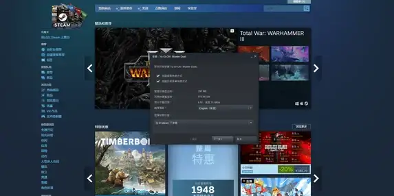 提示｜分区攻略 游戏体验警报】炫舞分区选择陷阱分析！
