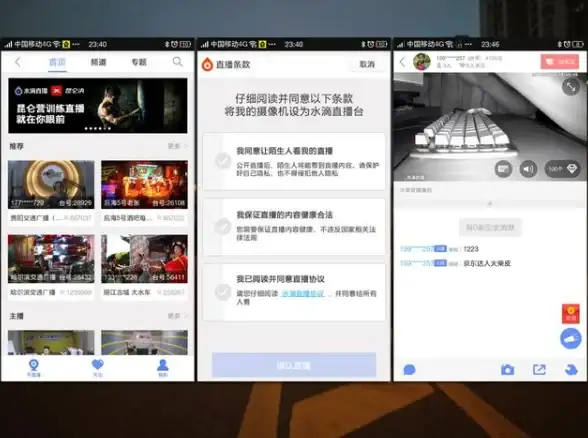 香港VPS推荐🟢高性价比选择｜uqidc年付99元三网直连，便宜服务器值得关注