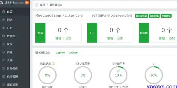 云端加速动态｜北美VPS云服务器下载实测速递！多终端同步测速全解密】