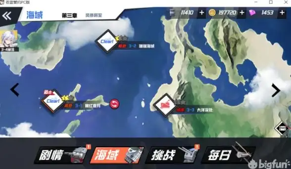 策略秘籍🔥三国自建国度委任用将全攻略，逐鹿强势生存技巧揭秘