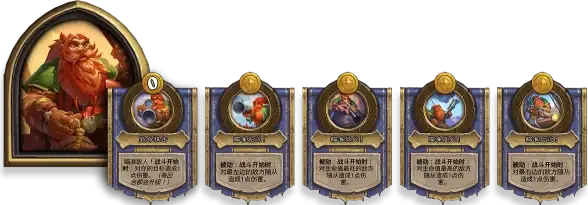 ✦攻略秘籍✦高玩必看✦全面解析 原神》陨落的晨星之灵极致通关技巧全攻略