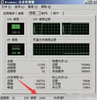 科技记忆🌀软盘的前世今生：从数据存储到时代印记