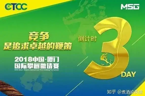 攻略🔥暗区突围马厩交易任务详解，轻松掌握私人包裹全流程