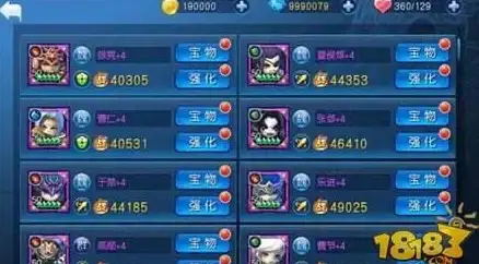 快播热门┃电影极速下载全攻略！科学管理任务技巧实用指南︱影视资源技巧分享