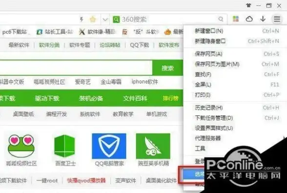 关联你的音乐安全｜歌词安全下载秘籍大盘点【行业警示】流程全解与防踩坑指南