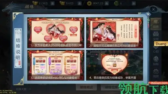 独家视角┃8a源码论坛核心揭秘大解析—技术前瞻🔹实用宝典【IT前沿解析】