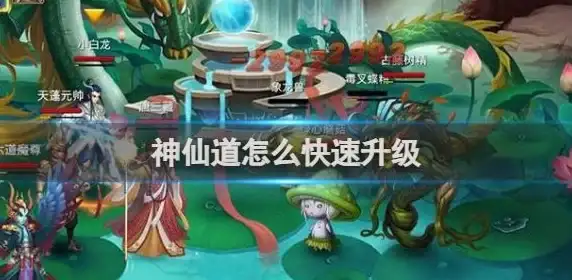 合规警示｜全流程指南｜EVE服务器安全连接排查新解密 网络安全行业前沿提醒