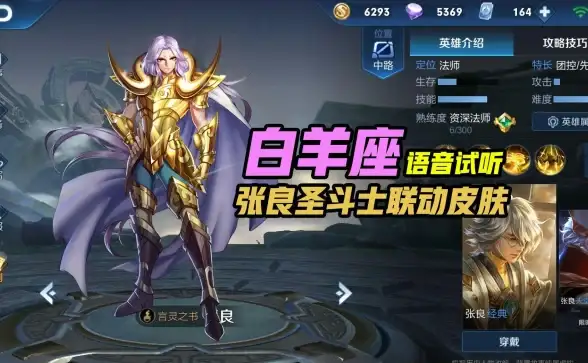 Redis教程|语法学习 Redis语法视频教程全方位解析，带你轻松掌握redis语法