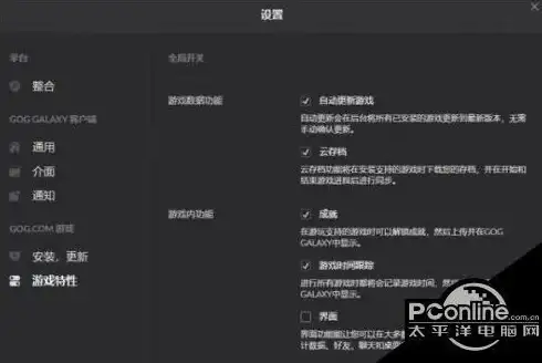 Redis认证 JWT安全方案 基于Redis集群实现高效JWT身份认证系统