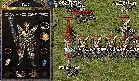 角色丨武器丨攻略 原神》焚曜千阳全技能详解+实战应用秘笈！