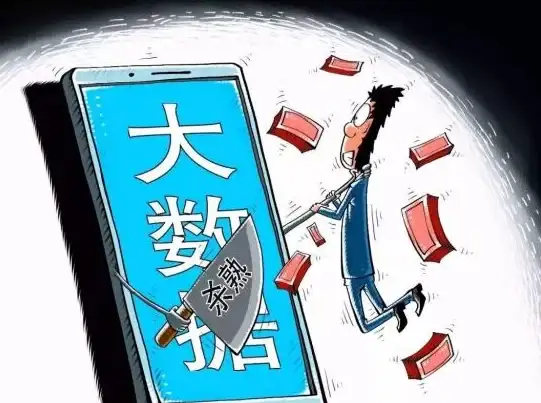 Oracle报错|虚拟列类型不支持 ORA-54004:虚拟列结果数据类型不被支持 故障修复 远程处理