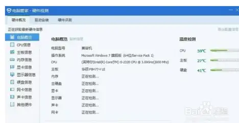 还在为找不到热门游戏发愁？U2game游戏盒子一键推送+下载，轻松畅玩全网爆款！