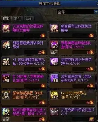 还在为找不到热门游戏发愁？U2game游戏盒子一键推送+下载，轻松畅玩全网爆款！