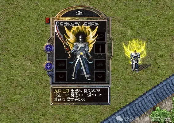 高手秘籍⚡进阶必看⚡实战宝典 怪物猎人荒野操虫棍技巧全解析！