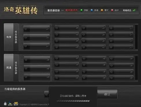 关联洞察｜批量单发揭秘！超实用电商QQ邮箱2024实操与法律防范—前沿警示